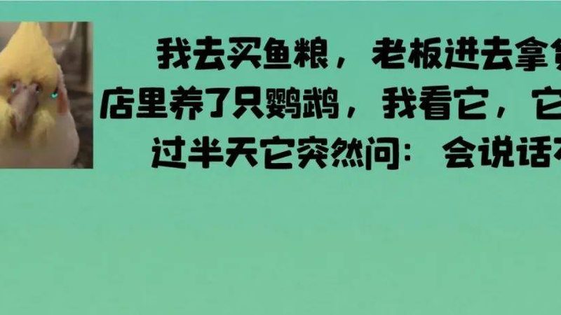 粮油分装代工：如何甄别靠谱的合作伙伴**