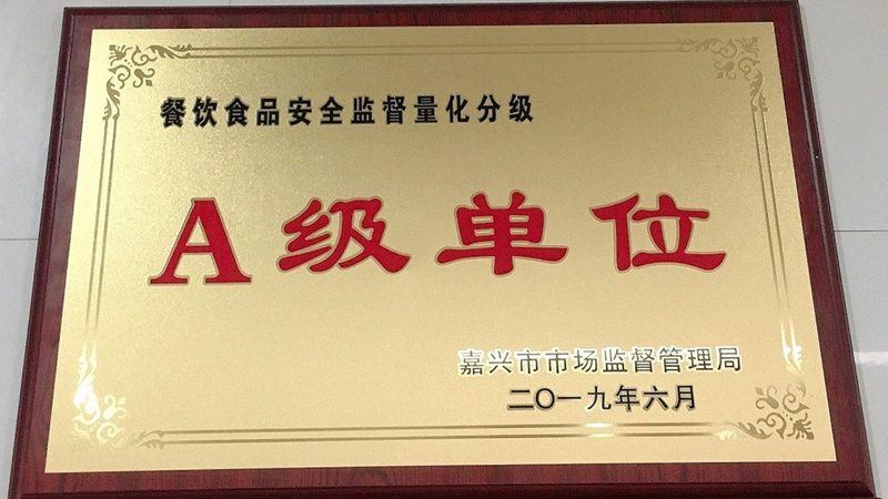 小型粮油储存仓规格解析：关键参数与选购要点**