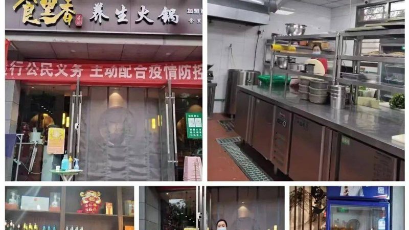 休闲零食OEM代工：揭秘从源头到成品的精细流程