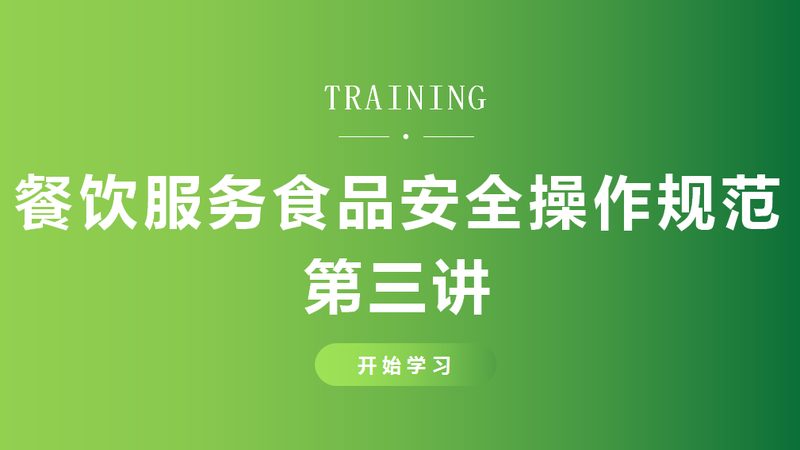 饼干烘焙成本揭秘：影响价格的关键因素