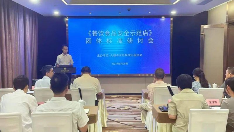 生鲜食材配送损耗控制流程揭秘：如何降低损耗，保障品质