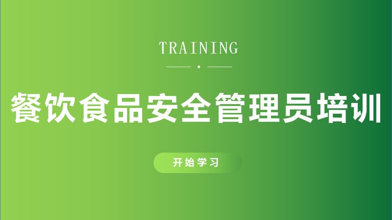 烘焙原料批发价格影响因素揭秘