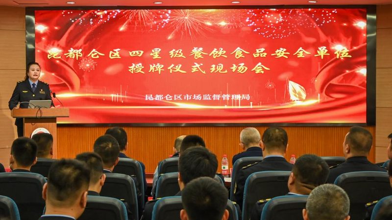 翻糖与奶油霜：制作难易度对比解析