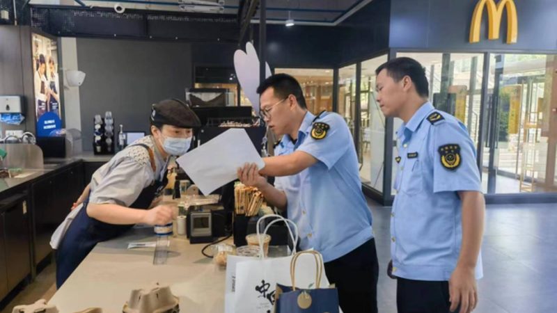 休闲食品包装盒尺寸与报价揭秘