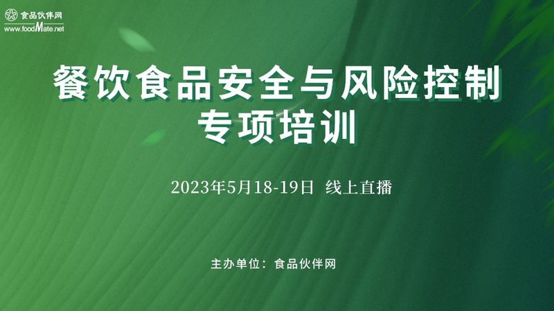 烧烤调味料购买注意事项