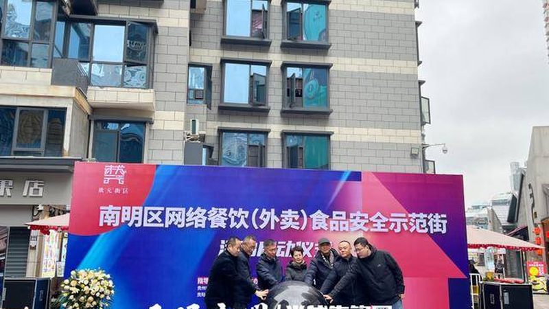 既然无糖儿童饼干并非完全无糖，那么家长在选择时应关注以下关键因素：