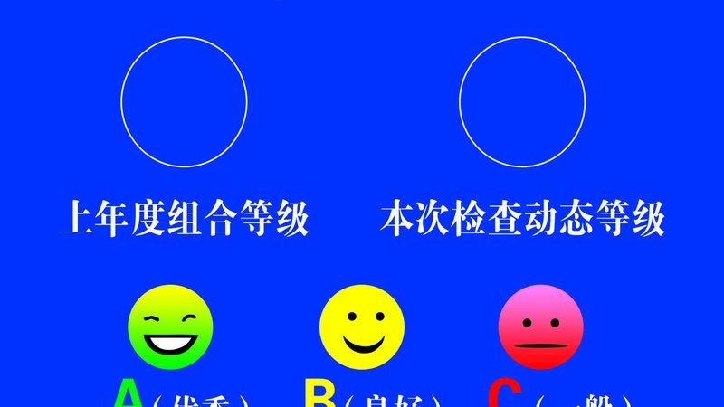 办公室零食，如何挑出健康美味之选？**